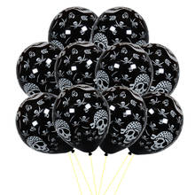 Globos de látex con diseño de calavera para niños, globo de aire pirata de 12 pulgadas, suministros de decoración para fiestas de cumpleaños y Halloween, color negro, 10 Uds. 2024 - compra barato