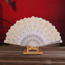 Abanico de mano plegable Retro, ventilador de mano de baile chino de bambú, de tono dorado, ventilador de flores plegable para fiesta, de boda 2024 - compra barato