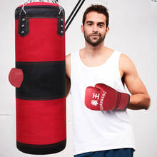 Профессиональная боксерская груша для взрослых, для тренировок, фитнеса, тренажерного зала, упражнений, подвесной тяжелый мешок с песком, с перчатками 2024 - купить недорого