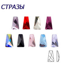 20pcs 3D AB Strass Diamond Gems Nail Glitter Rhinestone Glass Crystal Nails tips nail art Garment decorations 2024 - buy cheap