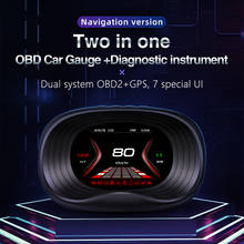 WiiYii 2020 Car HUD OBD+GPS 2 IN 1 Head Up Display P20 Optional Navigation On-board Computer HUD Gauge  Display Digital Odometer 2024 - buy cheap