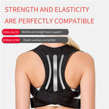 Invisible Back Posture Corrector Back Band Brace Extended Support Belt Adjustable Back Spine Lumbar Posture Correction For Women 2024 - buy cheap