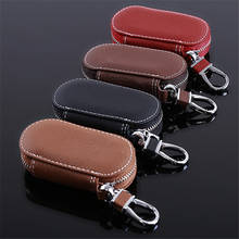 Men Key Holder Housekeeper Leather Car Key Wallets Keys Organizer Women Keychain Covers Zipper Key Case Bag Unisex Pouch Purse 2024 - buy cheap