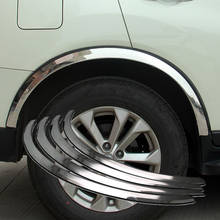 Автомобильный Стайлинг для Nissan QASHQAI J10 J11 2008-2018 Высококачественная отделка для колес из нержавеющей стали 2024 - купить недорого