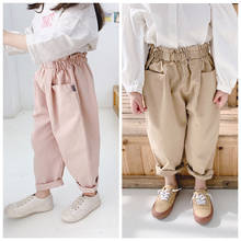 Children Girls High Waist Cotton Casual Harlan Pants 2020 Spring and Autumn Baby Gilrs Pleated Loose Infants Trousers Kids Pants 2024 - buy cheap