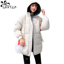 Uhytgf casaco feminino de inverno, jaqueta coreana de algodão com tamanhos diferentes, casaco feminino parka de algodão, sobretudo solto e quente x526 2024 - compre barato