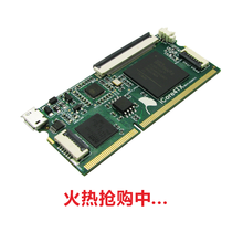 ICore4TX FPGA Heterogeneous Dual-core Development Board STM32H750 XC6SLX16 Industrial Control Board 2024 - buy cheap