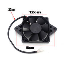 6 Inch 12V Radiator Electric Cooling Fan for 150c 250cc Motorcycle Quad Dirt Bike ATV Buggy 2024 - buy cheap