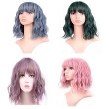 AIMISI-pelucas sintéticas de colores para mujer, pelo corto rizado con flequillo de aire, permanente de maíz, rosa, azul, Morado, verde, negro, gris, 8 colores 2024 - compra barato