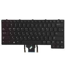 Teclado retroiluminado con puntero para portátil Dell Latitude E6430U, GVM53 2024 - compra barato