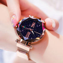 Роскошные женские часы из розового золота минимализм звездное небо Магнитный Модный повседневный женские наручные часы Водонепроницаемые римские цифры для подарка 2024 - купить недорого