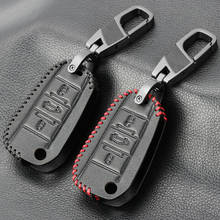 Модный мужской кожаный чехол для ключей с тремя кнопками для Peugeot 3008 308 508 408 2008 защитный чехол-держатель кожаные автомобильные аксессуары 2024 - купить недорого
