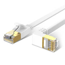 Кабель Ethernet CAT 6, сетевой кабель с прямоугольным разъемом RJ45, патчкорд для ноутбука, роутера, кабель локальной сети 2024 - купить недорого