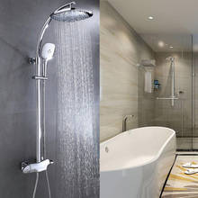 LASO Bath shower faucets luxury Dubai high end hotel customized constant temperature golden shower set thermostatic valve faucet 2024 - buy cheap