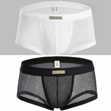 BRAVE PERSON Brand Underwear Men Mesh Breathable Boxer Shorts Summer Cool Sexy Net Transparent Men Underwear Boxers 2024 - buy cheap