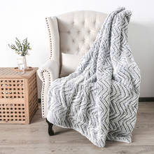 Зимнее одеяло из искусственного меха, мягкое одеяло для кровати, теплое Флисовое одеяло, s, Тай-дай, плюшевое покрывало для дивана, однотонное постельное белье 2024 - купить недорого