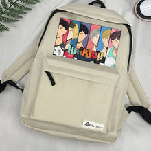 Haikyuu mochila mochilas anime 2021 designer laptop bolso mujer femenina women backpack 2024 - buy cheap