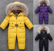 Children's down jacket jumpsuit boys and girls ski climbing thick 2024 - buy cheap