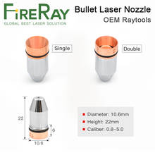 FireRay-boquilla láser de bala, calibre de doble capa simple 0,8-4,0, para máquina cortadora láser de fibra 2024 - compra barato