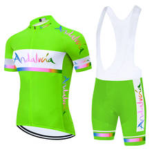 2021 Fluo Andalucia Short Sleeves Cycling Jersey 20D Bike Pants Mens Summer Team MTB BICYCLING Shirts Maillot Culotte Wear 2024 - buy cheap