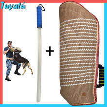 Dog Training Arm Sleeve Professional Dogs Training set Whip Agitation Stick for Large Big Dogs Training Safe Protection Sleeve 2024 - buy cheap