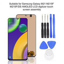 AMOLED ЖК-дисплей дигитайзер экран Замена для Samsung Galaxy M21 M215F M215F/DS 2024 - купить недорого