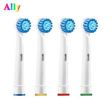 4PCS EB17 Electric Toothbrush heads Sensitive Gum Care Replacement Brush Heads For Braun Oral B Vitality Professional Care 2024 - buy cheap