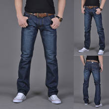 Мужские однотонные джинсовые хлопковые винтажные потертые рабочие брюки в стиле хип-хоп, джинсы, повседневные брюки-гаремы, мужские брюки для бега, повседневные брюки #45 2024 - купить недорого