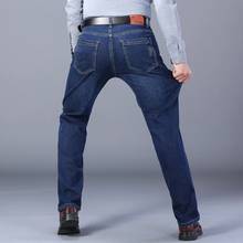2021pring outono calças de brim inteligentes dos homens de negócios moda reta regular azul estiramento denim calças clássicas masculinas plus size 38 2024 - compre barato