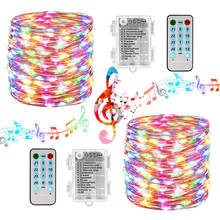 Sound Activated Music LED String Lights Waterproof Silver Wire 5M 10M 12 Modes USB/Battery Powered Fairy Light for Wedding Decor 2024 - buy cheap