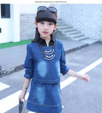 2PCS suit with necklace new children's clothing girls fashion casual denim skirt big virgin child Direct kids clothes girls 2024 - buy cheap