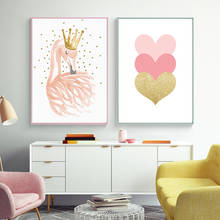 Canvas Painting Wall Pictures For Kids Rooms Nordic Nursery Wall Art Swan Girls Print Pink Heart Poster Princess Kids Poster 2024 - buy cheap