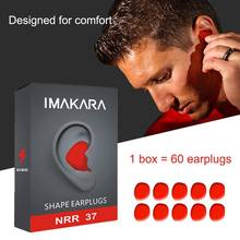 60pcs/set Moldable Shaped PU Anti-noise Ear Plugs Noise Reduction Sleeping Guard Soft Anti-Snoring Health Care Sleep Aid Earplug 2024 - buy cheap