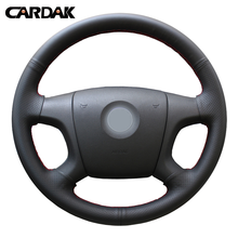 CARDAK Hand-stitched Black Artificial Leather Steering Wheel Cover for Old Skoda Octavia Skoda Fabia 2024 - buy cheap