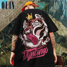 OEIN Oversized 8XL Tshirts Men Streetwear Hip Hop Tiger Print Punk Rock Gothic Tees Shirts Harajuku Fashion Casual Loose Tops 2024 - buy cheap