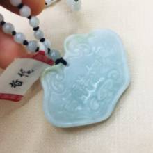 Colgante de jade natural puro tallado a mano para bebé, collar de cuentas de tres colores de jade, cadena para suéter 2024 - compra barato