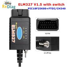 Professional ELM327 V1.5 USB Switch OBD2 Scanner HS CAN/MS CAN PIC18F25K80 FTDI/CH340 elm327 For Ford For Forscan 2024 - buy cheap