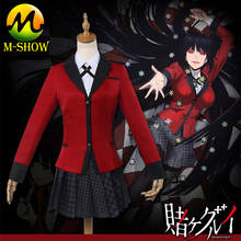 Аниме Kakegurui косплэй костюм Jabami Yumeko Платье для косплея JK школьная Униформа костюм для Хэллоуина для девочки для взрослых женщин 2024 - купить недорого