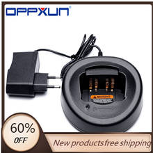 OPPXUN Charger battery for Motorola GP320, GP328/338, GP340, GP360, GP380 HT750, HT1250, PRO5150, PRO5350 CB  Mobile radios 2024 - buy cheap