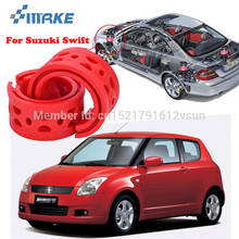 SmRKE para Suzuki Swift de alta calidad frontal/trasero del coche resorte amortiguador de coche potencia de parachoques cojín de 2024 - compra barato