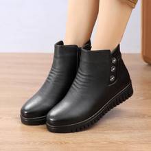 Winter snow women's short ankle boots low-heeled plush leather boots plus size light non-slip mother women's plush snow boots 2024 - buy cheap