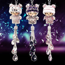 Cartoon Diamond Doll Fashion Crystal Car Pendant Rear View Mirror Car Decoration Car Accessories for Girls 2024 - buy cheap