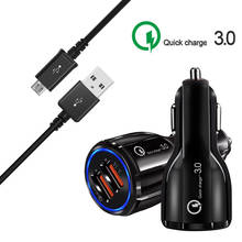 Cable Micro USB QC 2016 para coche, adaptador de teléfono para Samsung A7, A5, 3,0, J7, J4 Plus, J6, Xiaomi 6a, Redmi 7a, 5, Redmi Note 6 pro 2024 - compra barato