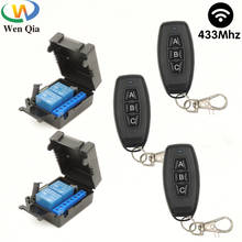 Smart Home 433MHz Universal Wireless Remote Controller Switch For Motor DC12V Relay Module RF Transmitter Keyfob Garage/GateLamp 2024 - buy cheap