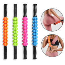 9 Gear Massage Roller Sticks Body Deep Relax Tool Pilates Yoga Exercise trigger point Yoga Column Muscle Roller Home Workout 2024 - buy cheap