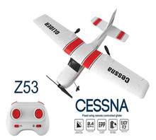 New Z53 Drone Remote Glider Remote Control Aircraft EPP Foam Low Power Protection Flight 25 minutes 182T 2.4Ghz Toys For Gift 2024 - buy cheap