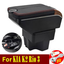 Подлокотник коробка для России KIA K2 Rio 3 2011-2016 двойные двери открыть 7USB центр консоль коробка для хранения подлокотник 2024 - купить недорого
