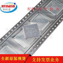 Free Shipping 10pcs/lot IC 40063 QFP-100 IC In stock Original New 2024 - buy cheap