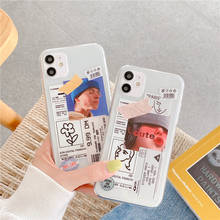 Чехол для телефона Samsung Note 10 9 8 plus S20 S10 S10E S9 S8 S7 A80 A70 A50 A40 A30 A9 A71 A51 2024 - купить недорого