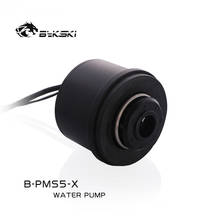 Bykski B-PMS5-X, D5 Pumps, Maximum Flow 1100L/H, Maximum Lift 3.8 Meter, Produced by Bykski 2024 - buy cheap